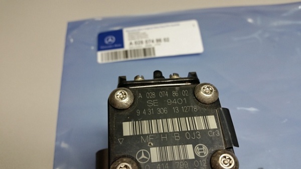 Насос-форсунка A 0280748602 0414799012 MERCEDES PLD секция NEW ORIGINAL