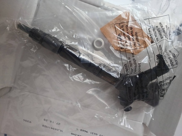 Форсунка Denso DCRI200480 LEXUS LAND CRUISER 200 V8/LX450D