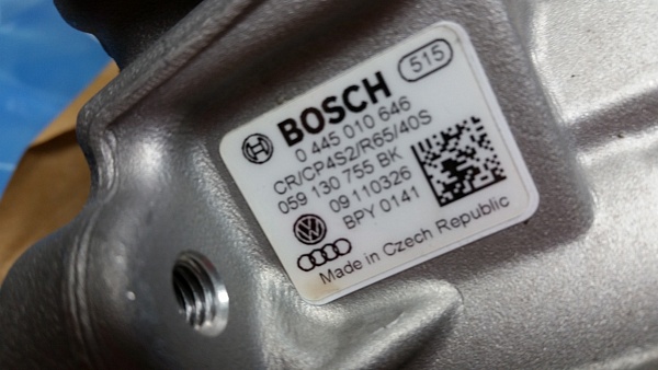 ТНВД BOSCH 0445010646  059130755BK